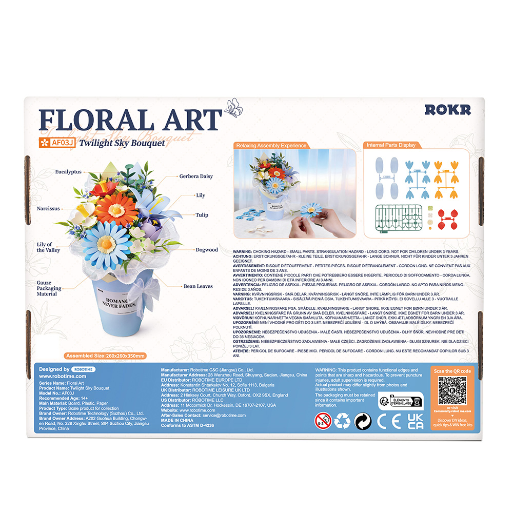 Twilight Sky Bouquet