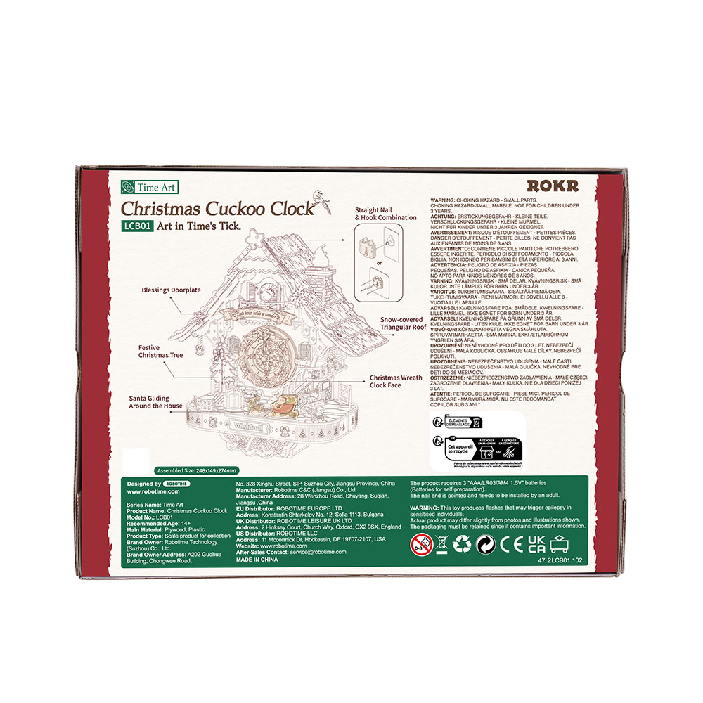 LCB01-8 Christmas Cuckoo Clock