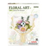 Spring Time Bouquet