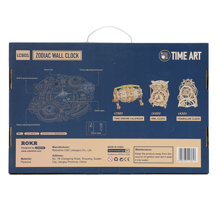 Zodiac Wall Clock