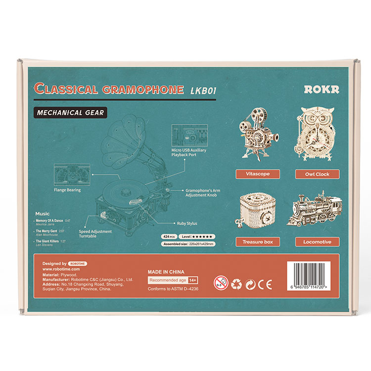 Classical Gramophone