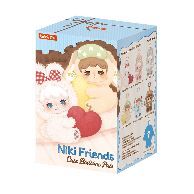 MBBXX-7 Niki Friends Cute Bedtime Pals Series