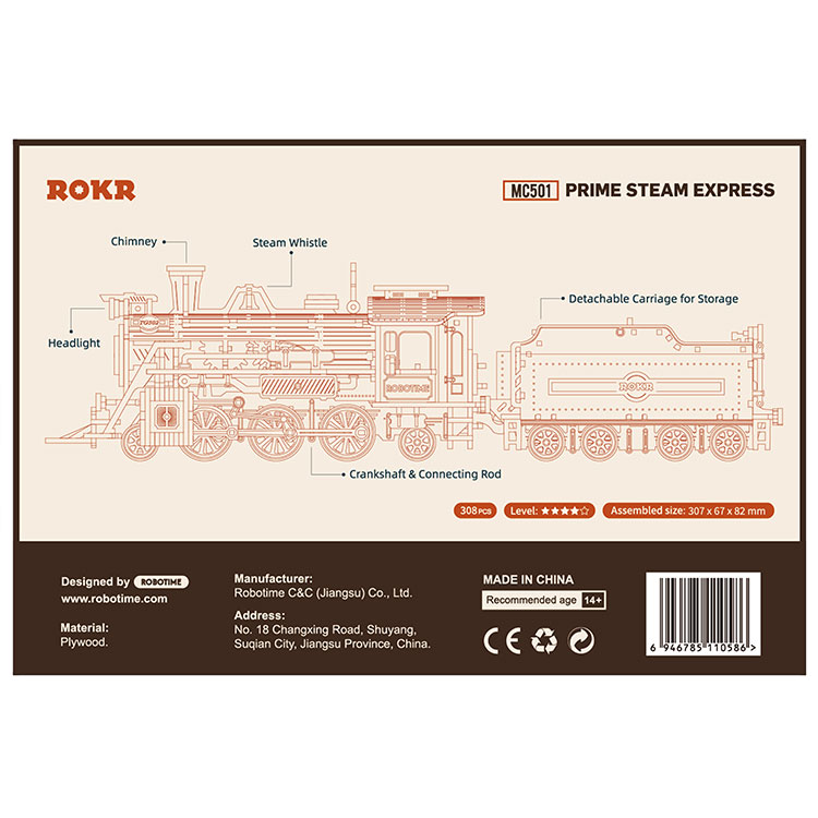 Prime Steam Express