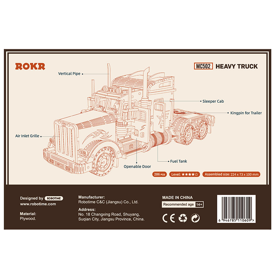 Heavy Truck