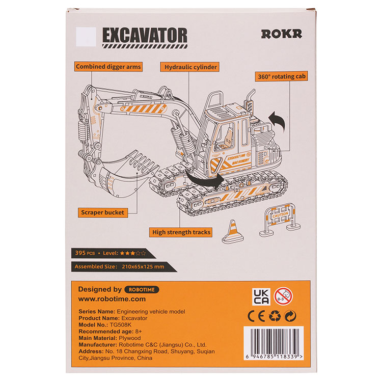 Excavator
