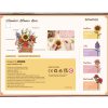 Wooden Bloom Box
