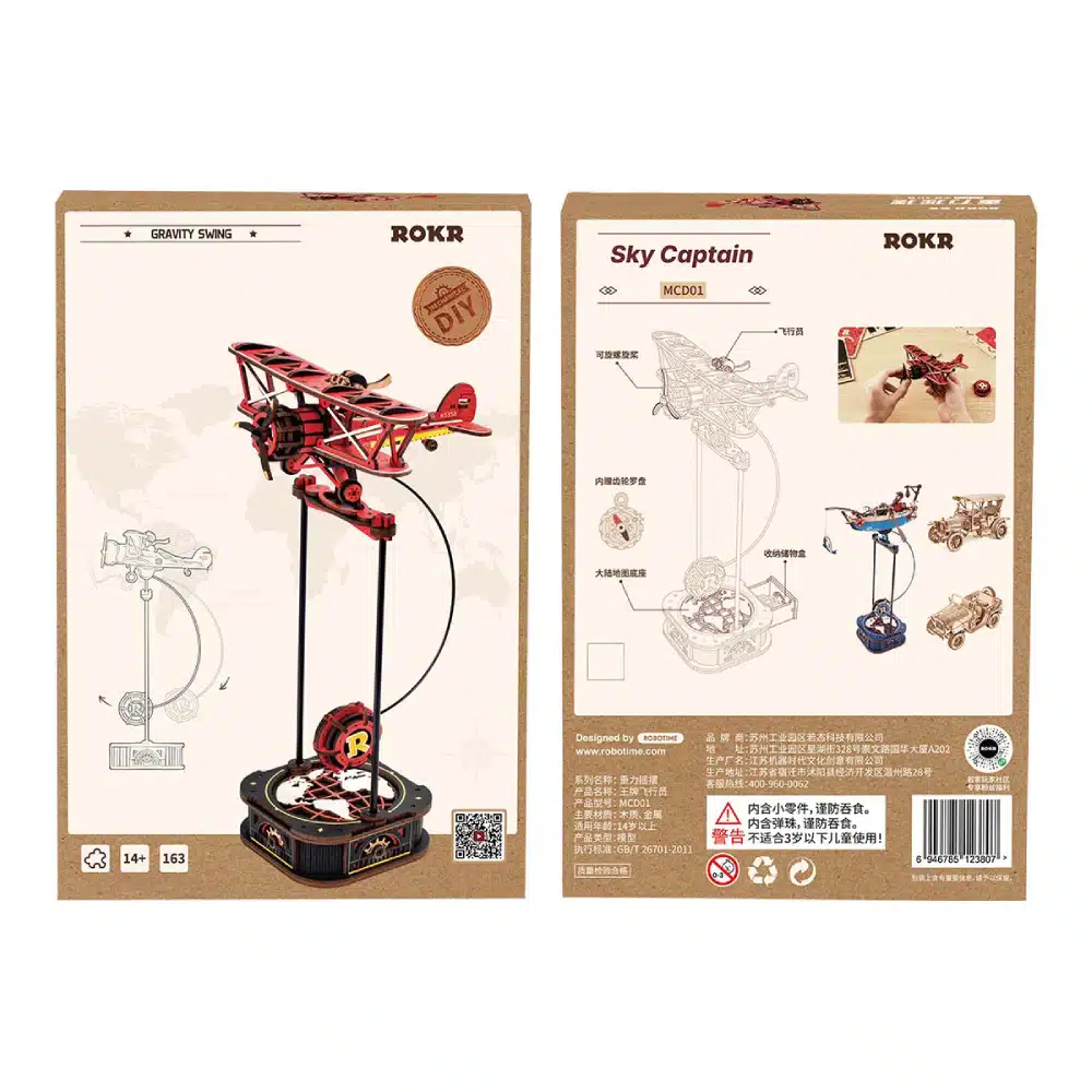 rokr 3d wooden puzzle,rokr 3d puzzle,rokr 3d puzzles,rokr 3d wooden puzzles