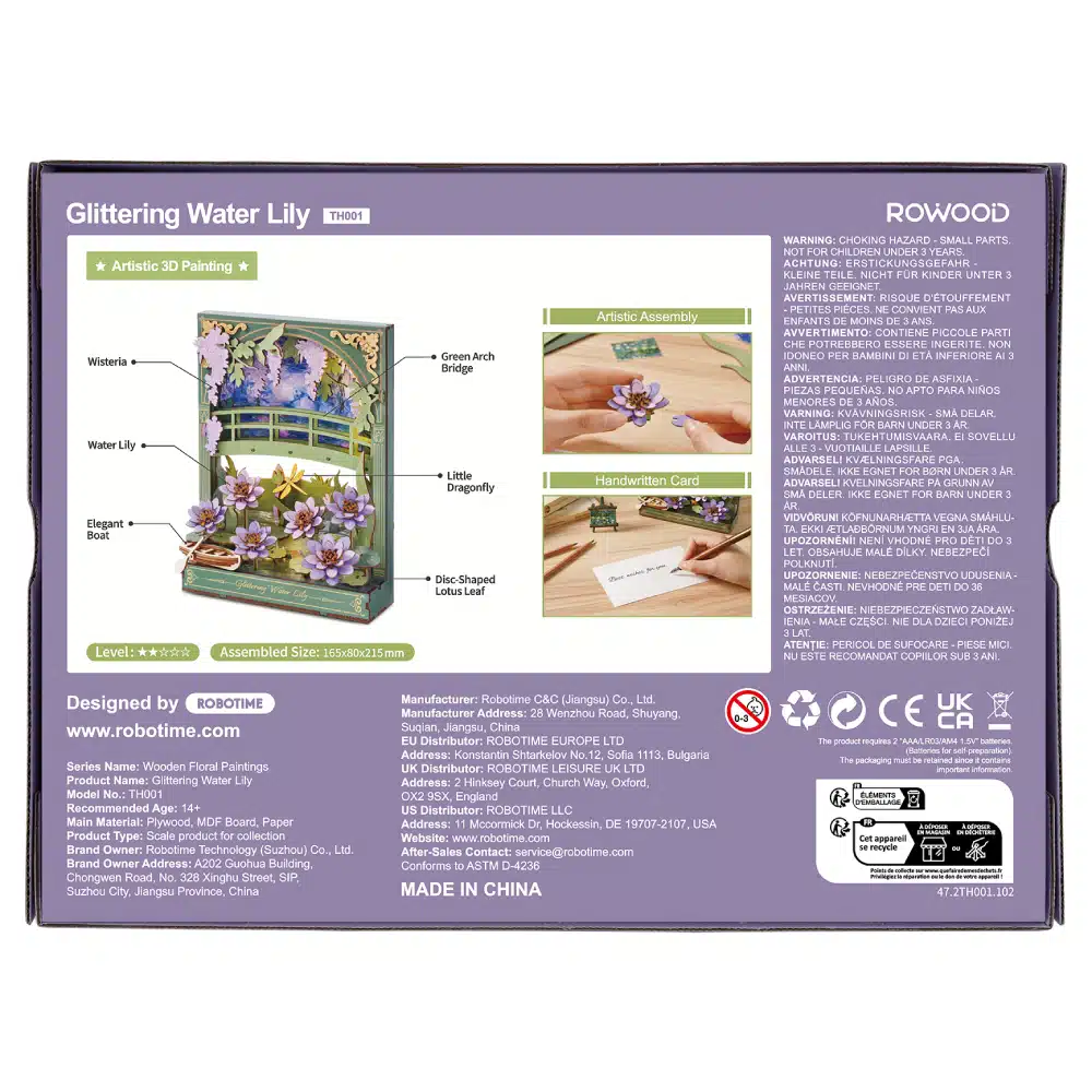 rowood 3d wooden puzzle,robotime wooden puzzles,robotime 3d wooden puzzle,3d wooden puzzle robotime,robotime puzzle,robotime 3d puzzle