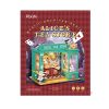 Alice’s Tea Store DG156-C