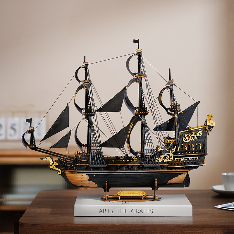 The Seahorse Barque