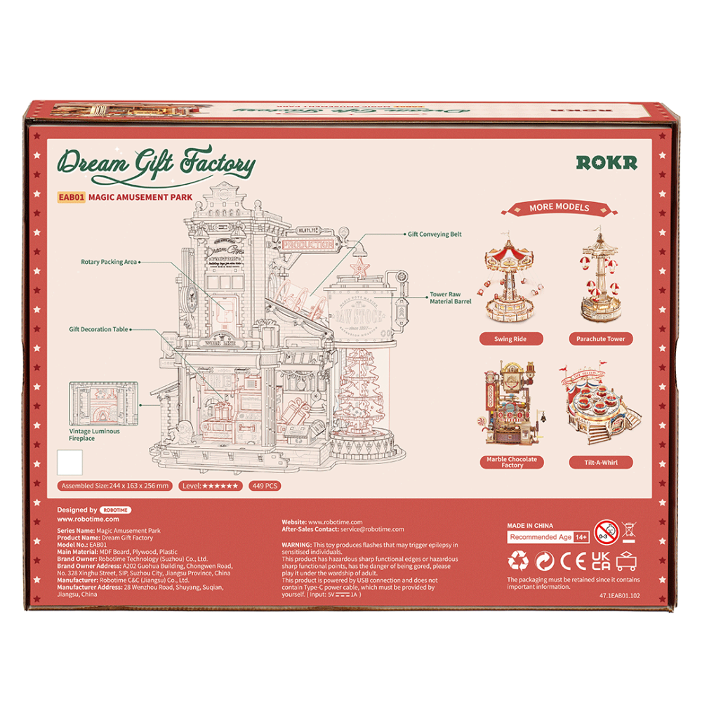 EAB01-8 Dream Gift Factory