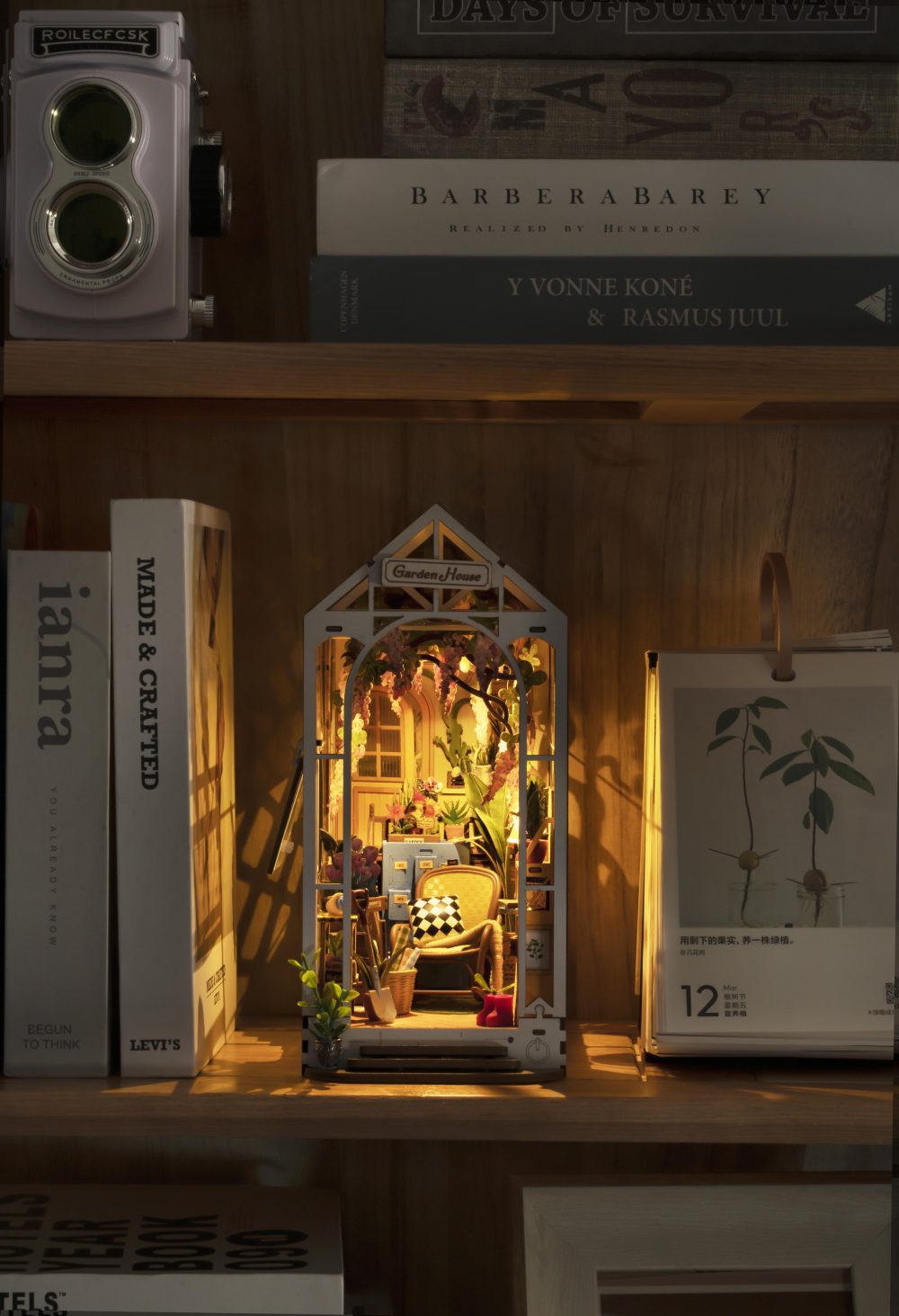 Garden House (Eight-Language Instruction)