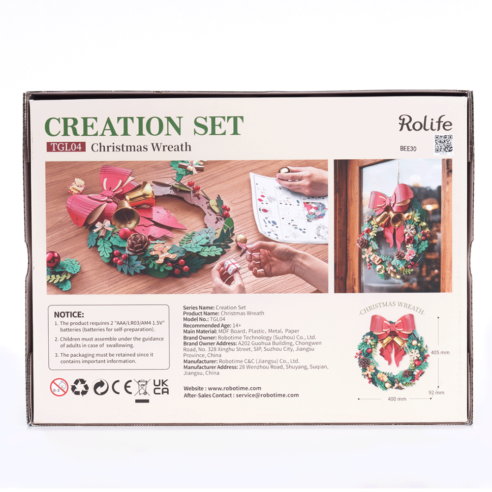 Christmas Wreath