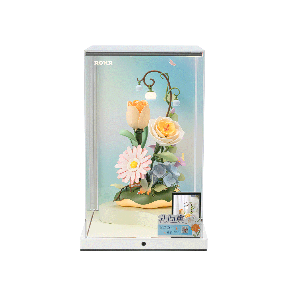 Garden Ramble Display Showcase AF02DZ
