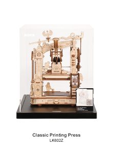 Printing Press Display Showcase Printing Press Display Showcase LK602Z