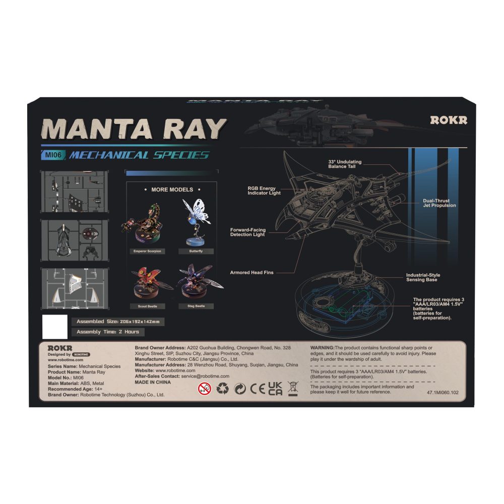 Manta Ray