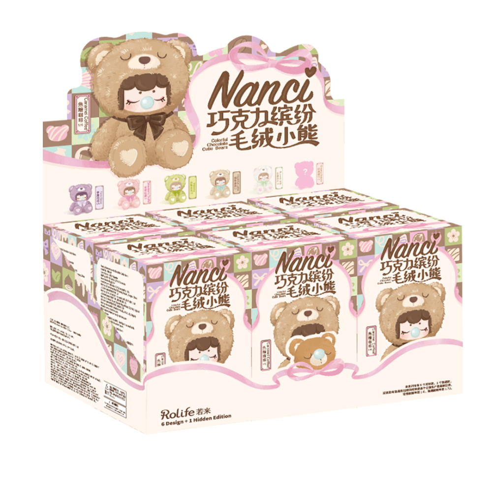 Nanci Colorful Chocolate Cuite Bears
