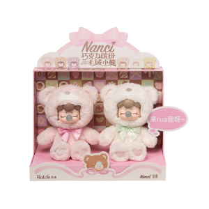 Rolife Nanci's Colorful Chocolate Cutie Bears Surprise Plush Dolls MNAXX