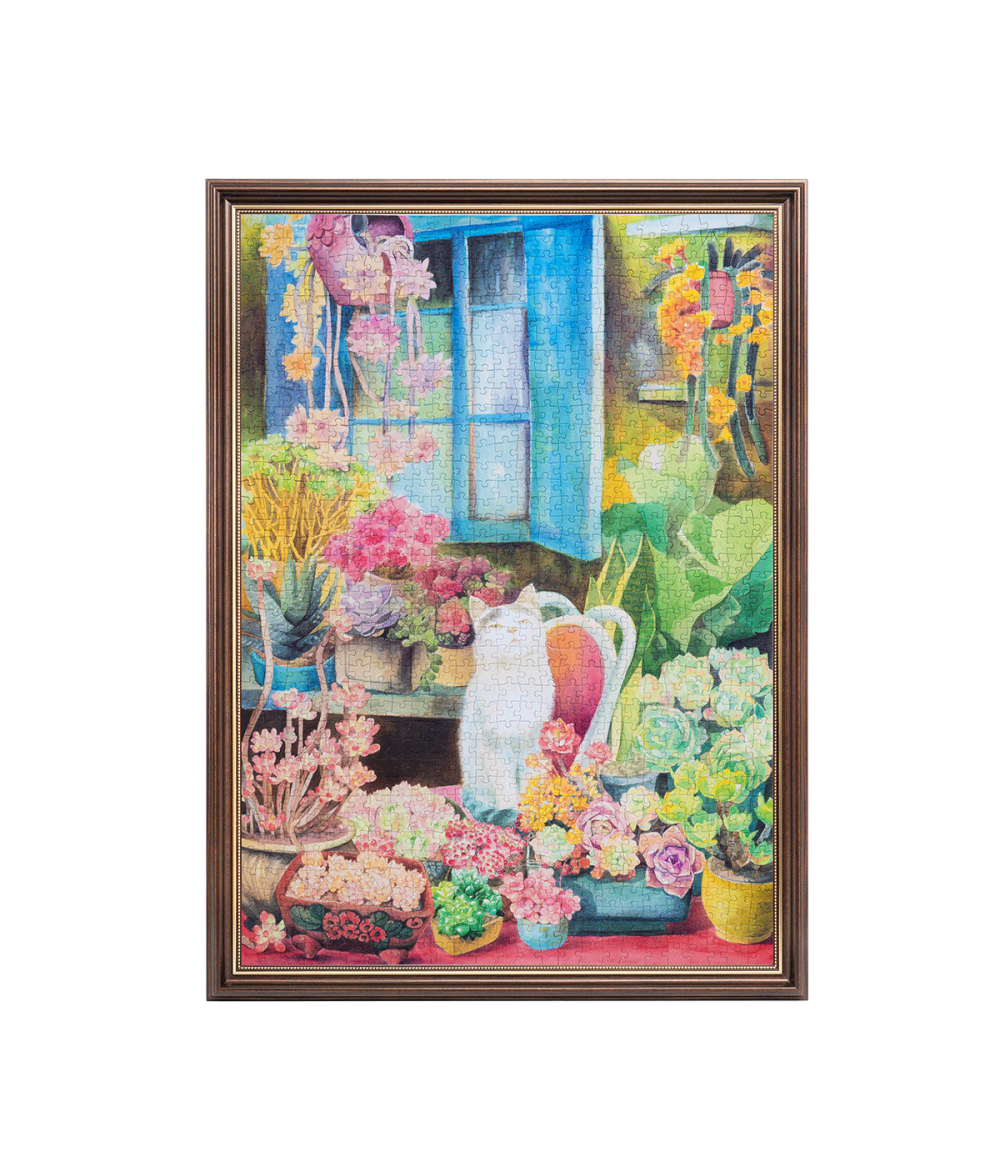 Cat's Plant Yard Display Showcase PT012Z