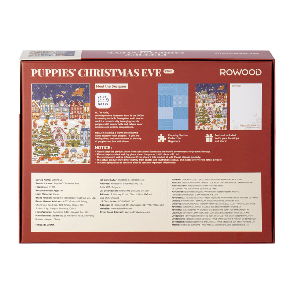 PT015-5 Puppies' Christmas Eve