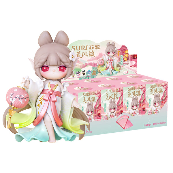 SJXX-1 Rolife Suri's Lingfeng Town Surprise Figure Dolls SJXX