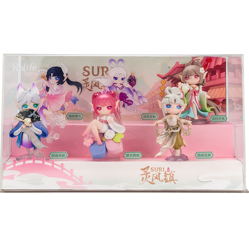 Rolife Suri's Lingfeng Town Surprise Figure Dolls SJXX