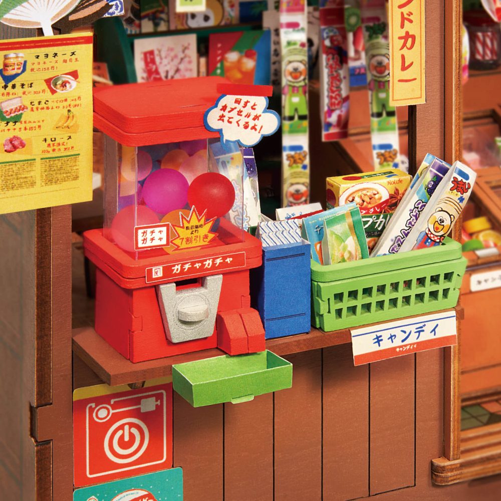 Nostalgic Corner Shop
