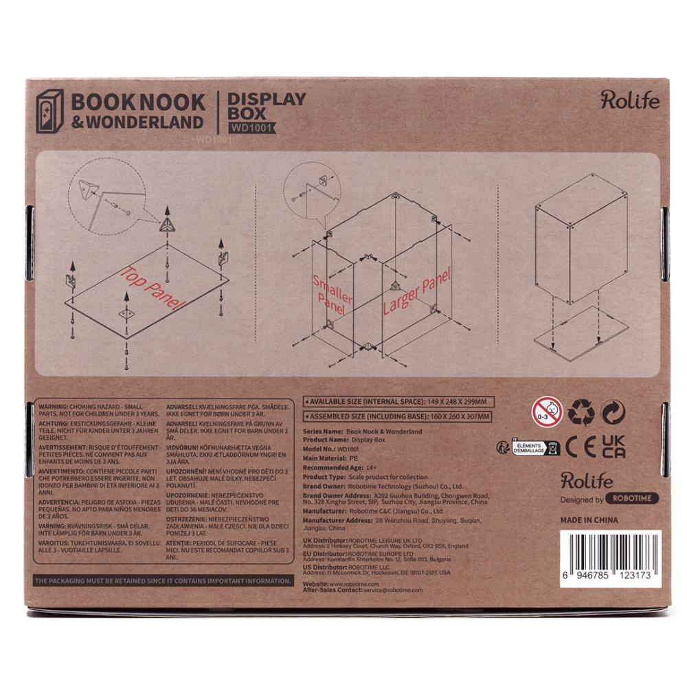 WD1001-2 Rolife Book Nook Dust Cover WD1001