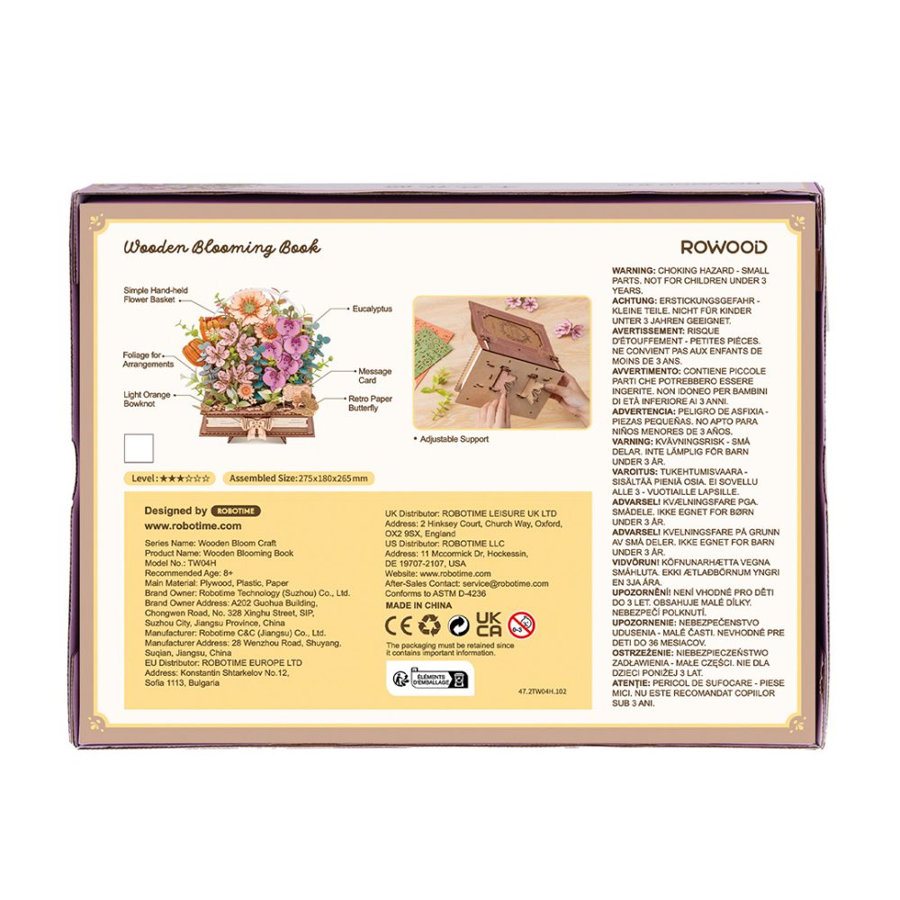 TW04H-8 Wooden Blooming Book