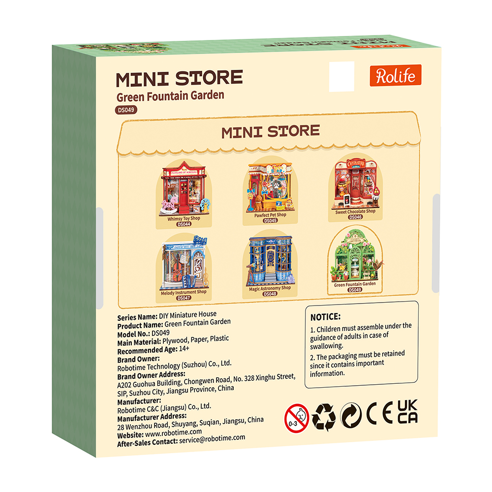 Green Fountain Garden