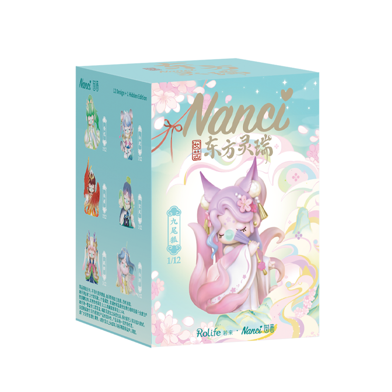 Nanci's Oriental Auspiciousness Surprise Figure Dolls