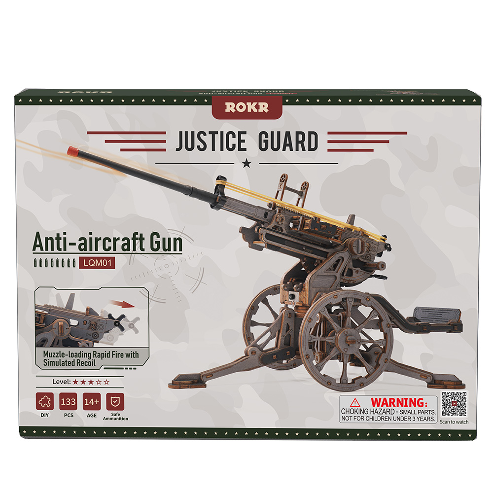 LQM01-5 Antiaircraft Gun