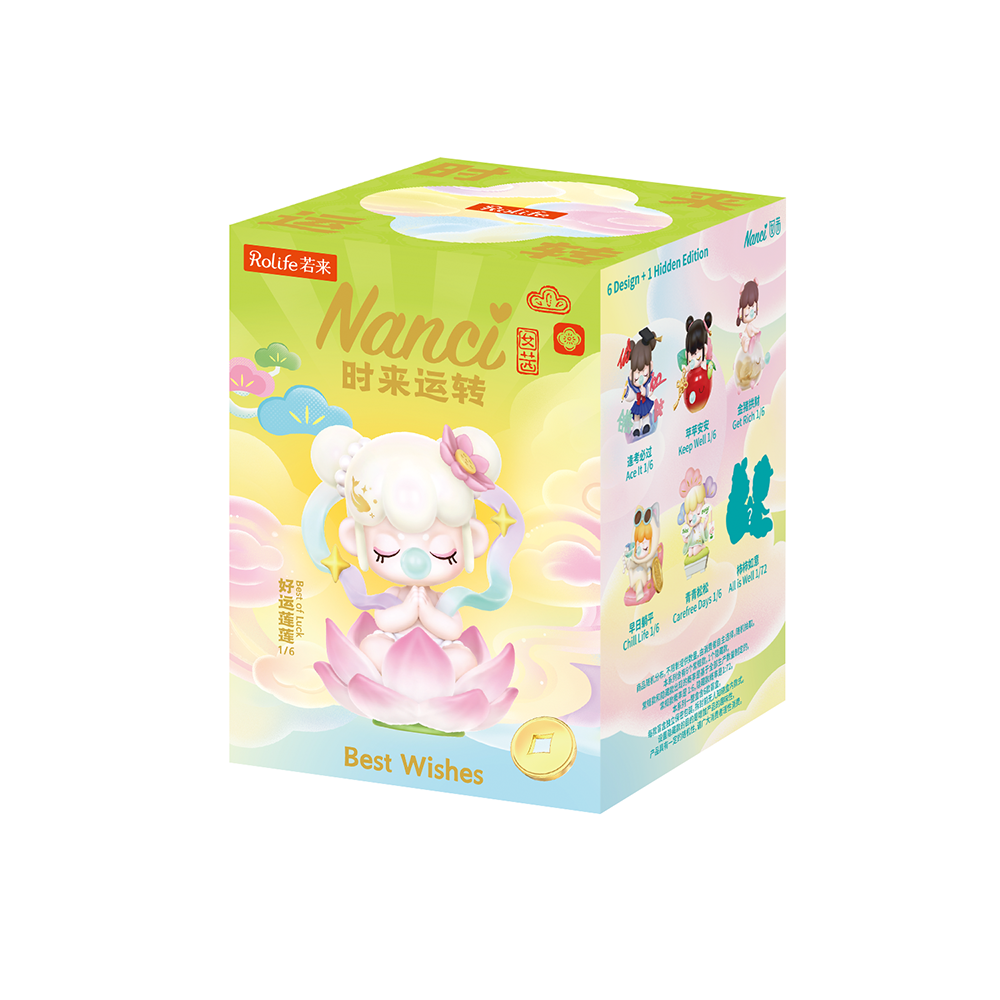 Nanci Best Wishes Series