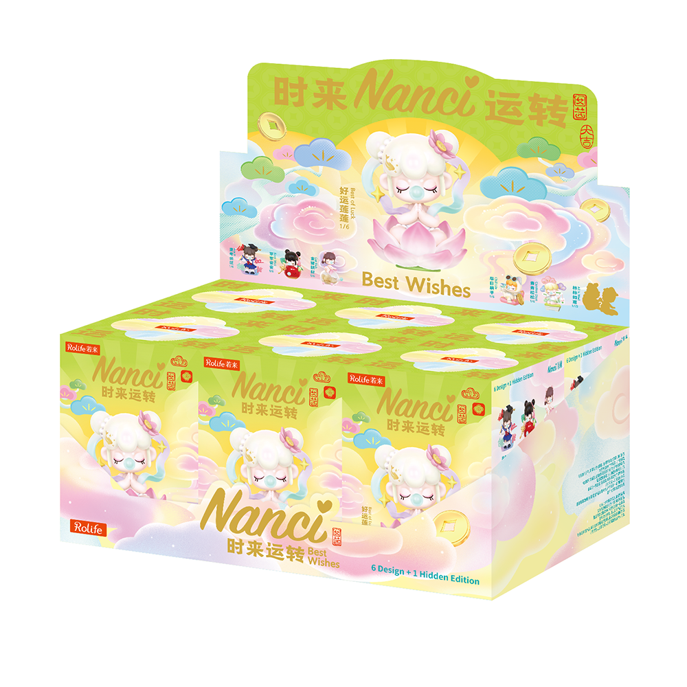 Nanci Best Wishes Series