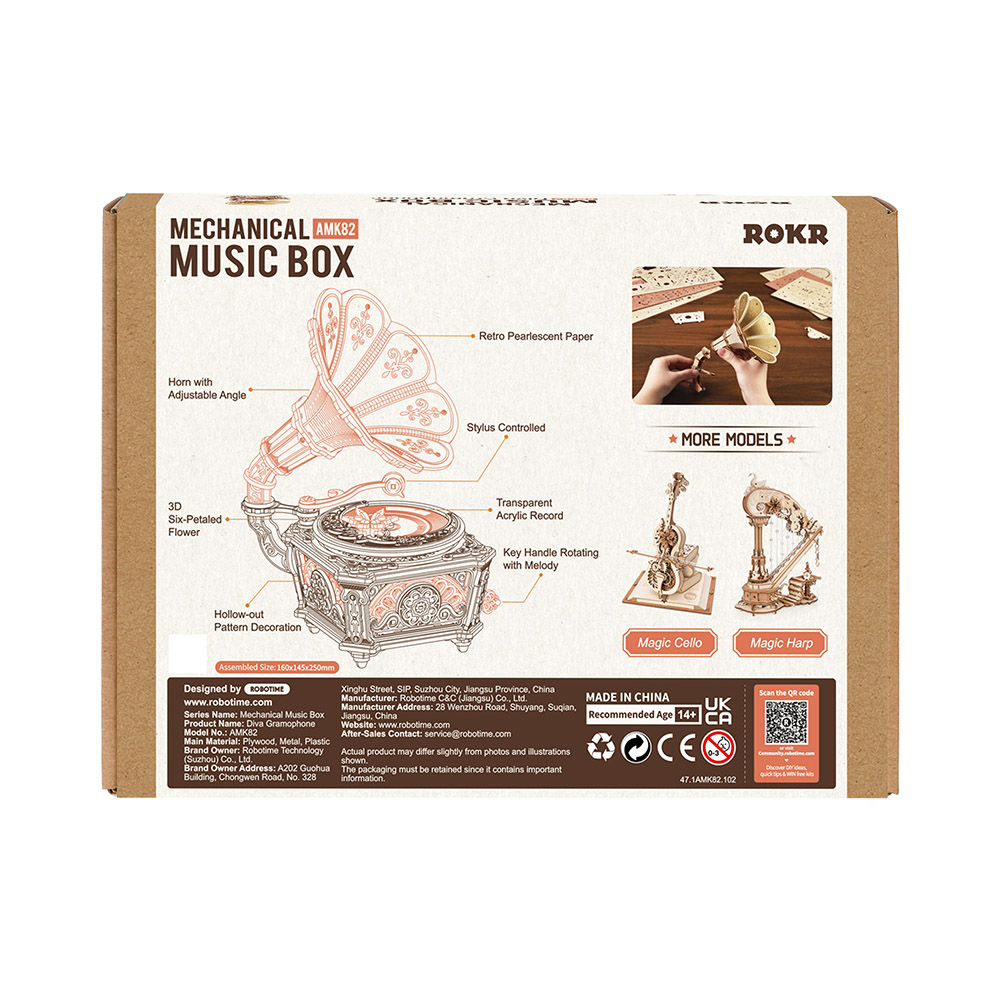 AMK82-7 Diva Gramophone