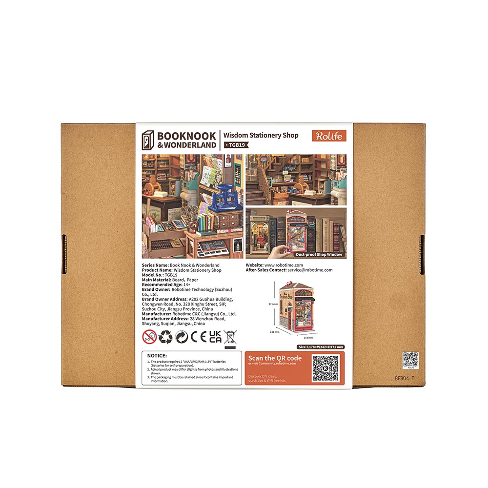 TGB19-8 Wisdom Stationery Shop