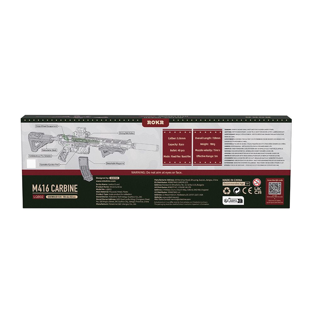 LQB02-8 M416 Carbine