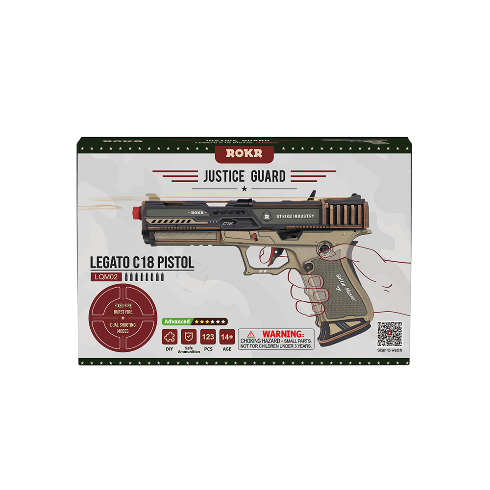 LQM02-6 Legato C18 Pistol