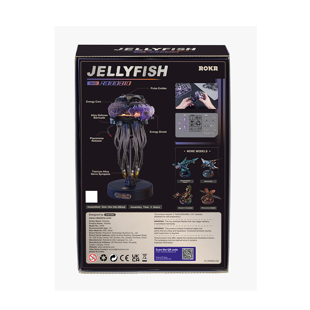 Jellyfish