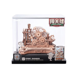 Gear Ball Challenge Display Showcase EGC01Z